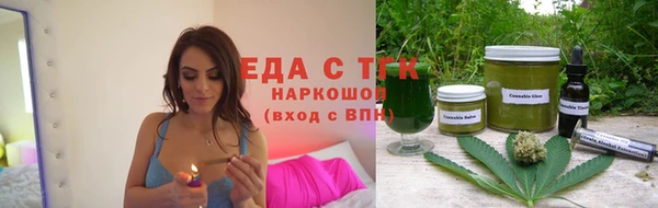 ECSTASY Белоозёрский